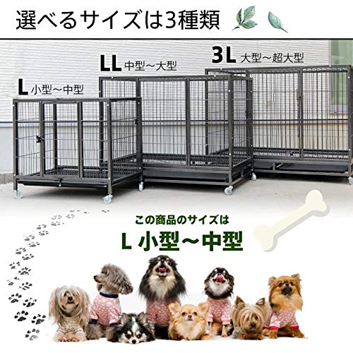 ★78*50*71cm★ ペットケージ ペットサークル キャスター付 中型犬 Amazon | ペットケージ L 78×50×71cm 犬 ケージ ゲージ ペット
